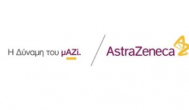 AstraZeneca και ΠΟΣΣΑΣΔΙΑ: Ενημέρωση των παιδιών για την πρόληψη του Σακχαρώδη Διαβήτη