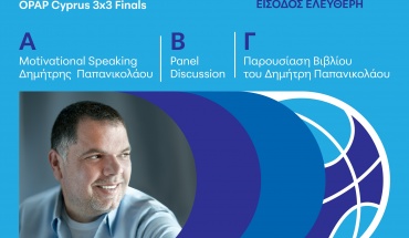 Ημερίδα με Δημήτρη Παπανικολάου και αγώνα legend στα πλαίσια του Cyprus 3x3 στο Μόλο της Λεμεσού