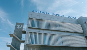 Πράσινο ΕΠΑ στην εξαγορά American Medical Center