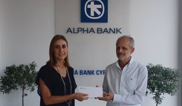 H Alpha Bank στηρίζει την εκστρατεία  «ΟΛΑ τα παιδιά με σχολικά»