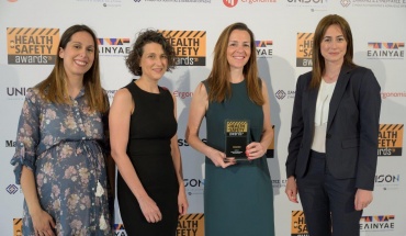 Η AstraZeneca απέσπασε την κορυφαία διάκριση «Winner» στα Health & Safety Awards 2021