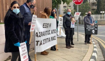 Εξέταση συσχέτισης θανάτων από καρκίνο λόγω ασφαλτικού