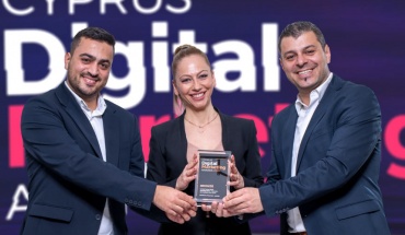 Διάκριση της Ideaseven  στα Cyprus Digital Marketing Awards 2020