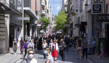 Χαλάρωση μέτρων για τον κορωνοϊό ανακοίνωσε η ελληνική κυβέρνηση