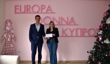 Οι Υπεραγορές ΑΛΦΑΜΕΓΑ στηρίζουν διαχρονικά την Europa Donna Κύπρου