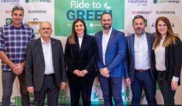 Ξεκινά εκστρατεία «Ride to Green»