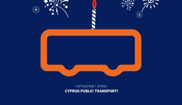 Η Cyprus Public Transport κλείνει έναν χρόνο λειτουργίας, έναν χρόνο νέας εποχής!