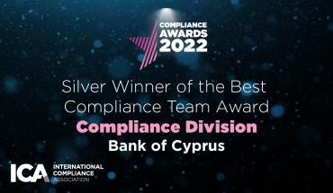 Διεθνές Αργυρό Βραβείο στο Best Compliance Team for 2022