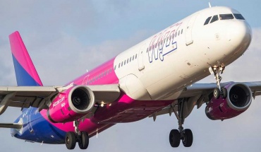 Η Wizz Air ανοίγει την πόρτα στους πιο ρομαντικούς προορισμούς της Ευρώπης για τον Άγιο Βαλεντίνο