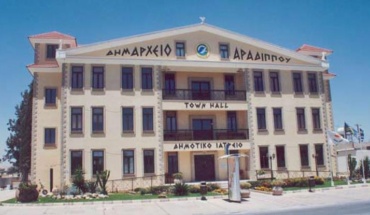 Αρχίζει αύριο στον Δήμο Αραδίππου στοχευμένη λήψη δειγμάτων για κορωνοϊό