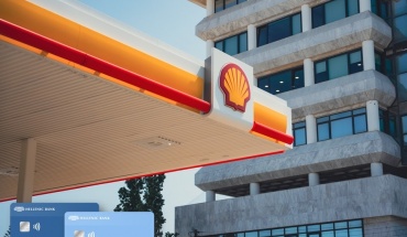 Cashback για καύσιμα θέρμανσης από τα πρατήρια Shell πληρώνοντας  με κάρτες της Ελληνικής Τράπεζας