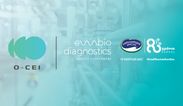 EMBIO Diagnostics και Χαραλαμπίδης Κρίστης στο O-CEI