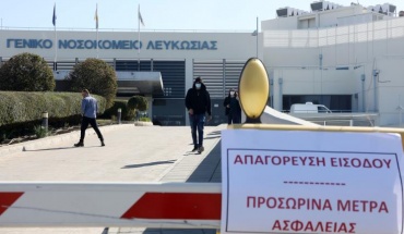 Αυστηρότερα μέτρα για να μη γίνουμε Ιταλία