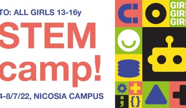 STEM camp για κορίτσια ηλικίας 13-16 ετών