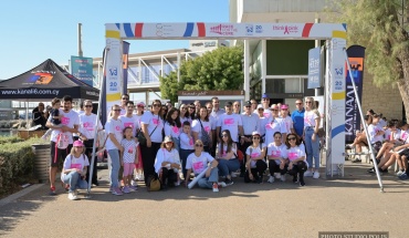 To Γερμανικό Ογκολογικό Κέντρο στο “Race for the Cure” στη Λεμεσό