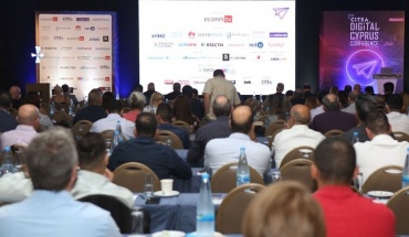 Μεγάλη επιτυχία του 2ου CITEA DIGITAL CYPRUS CONFERENCE